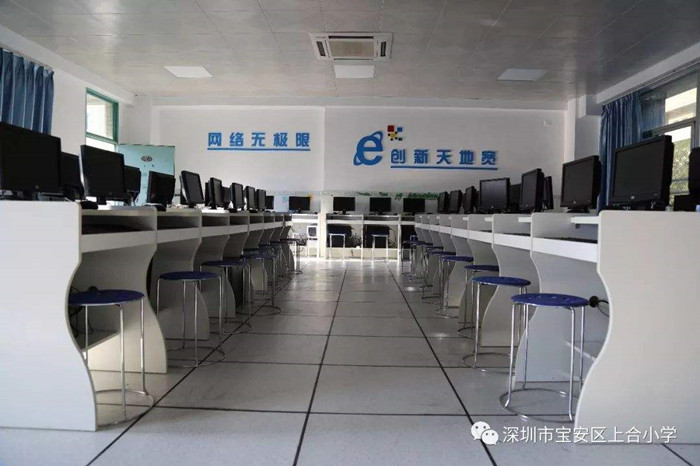 上合小学电脑室防静电地板